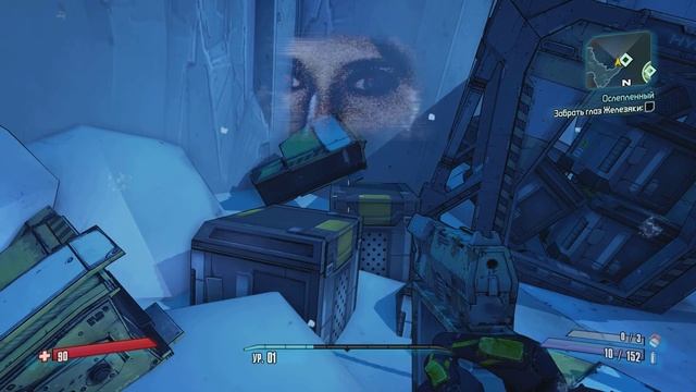 Borderlands 2 первое прохождение ч.1: Приключения Пугало начинаются смотреть онлайн