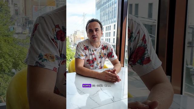 УДАЛЕННЫЙ ОТДЕЛ ПРОДАЖ