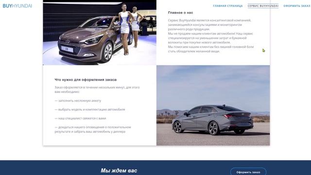 Сайт на шаблоне WordPress от Nwebsite смотреть онлайн