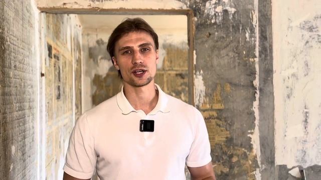 Делаем из квартиры-помойки прибыльный инвест объект. Дизайнерский ремонт. Флиппинг. РАМЕНКИ 1 ЧАСТЬ смотреть онлайн