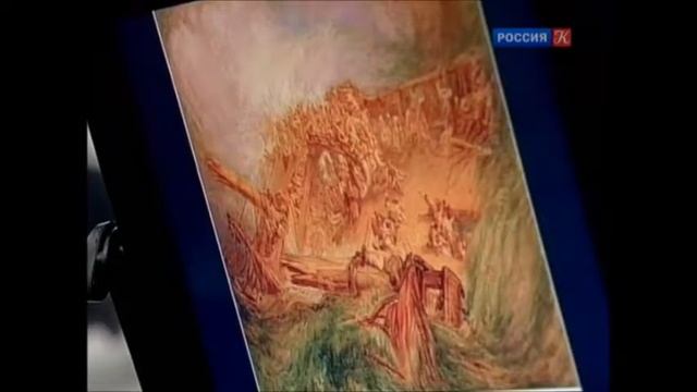 "Романтическое кораблекрушение Ивана Айвазовского" смотреть онлайн
