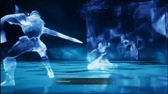 PS 4 Soulstice / Душа Воспоминания 3  / Memories 3 Прохождение