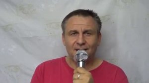 Песня про любимую жену.