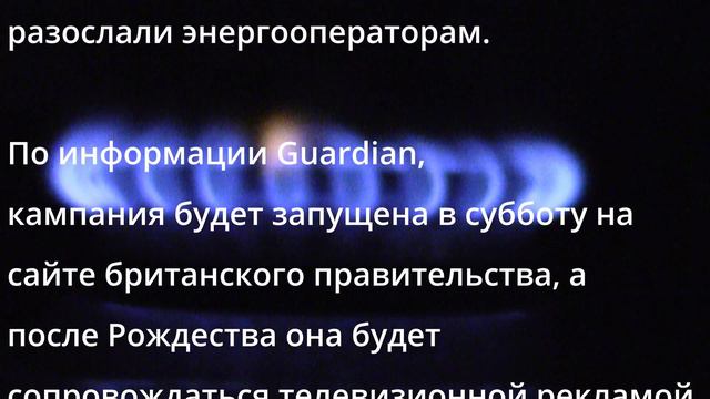 Получили, что заслужили! Забрезжила надежда. Думает, что этот вариант спасёт их смотреть онлайн