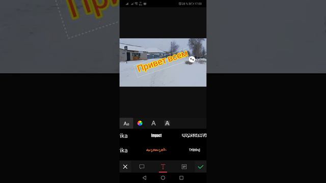 Видеоредактор для новичка смотреть онлайн