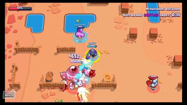 Победил безумия в бой с боссом | Erok|YT смотреть онлайн