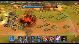 Lords Mobile Грань глава 11-14. Глава 11 этап 14. Vergeway chapter 11 stage 14