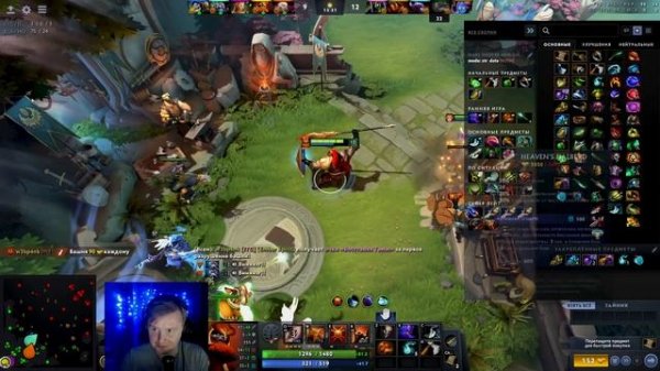 ГАЙД на ОФФЛЕЙН МАРСА от 8К ИГРОКА | MARS DOTA 2