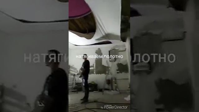 Монтаж двухуровневого натяжного потолка с диодной лентой смотреть онлайн