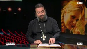 Иди и смотри фильм «Свои»  Дмитрия Месхиева — отец Андрей Ткачёв