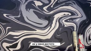 Обзор моего граффити стафа для тегинга!?