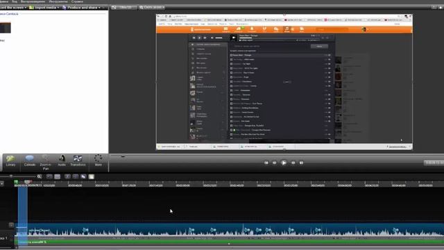 как сделать запись видео с экрана и изменить голос в видео смотреть онлайн