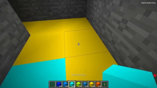 КАК ПОСТРОИТЬ ДОМ С СЕКРЕТНОЙ КОМНАТОЙ И ЛОВУШКАМИ В МАЙНКРАФТЕ ! смотреть онлайн