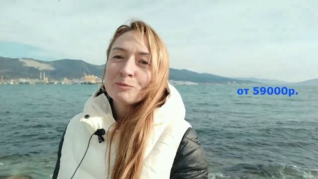 Когда планировать Морское путешествие на яхте смотреть онлайн