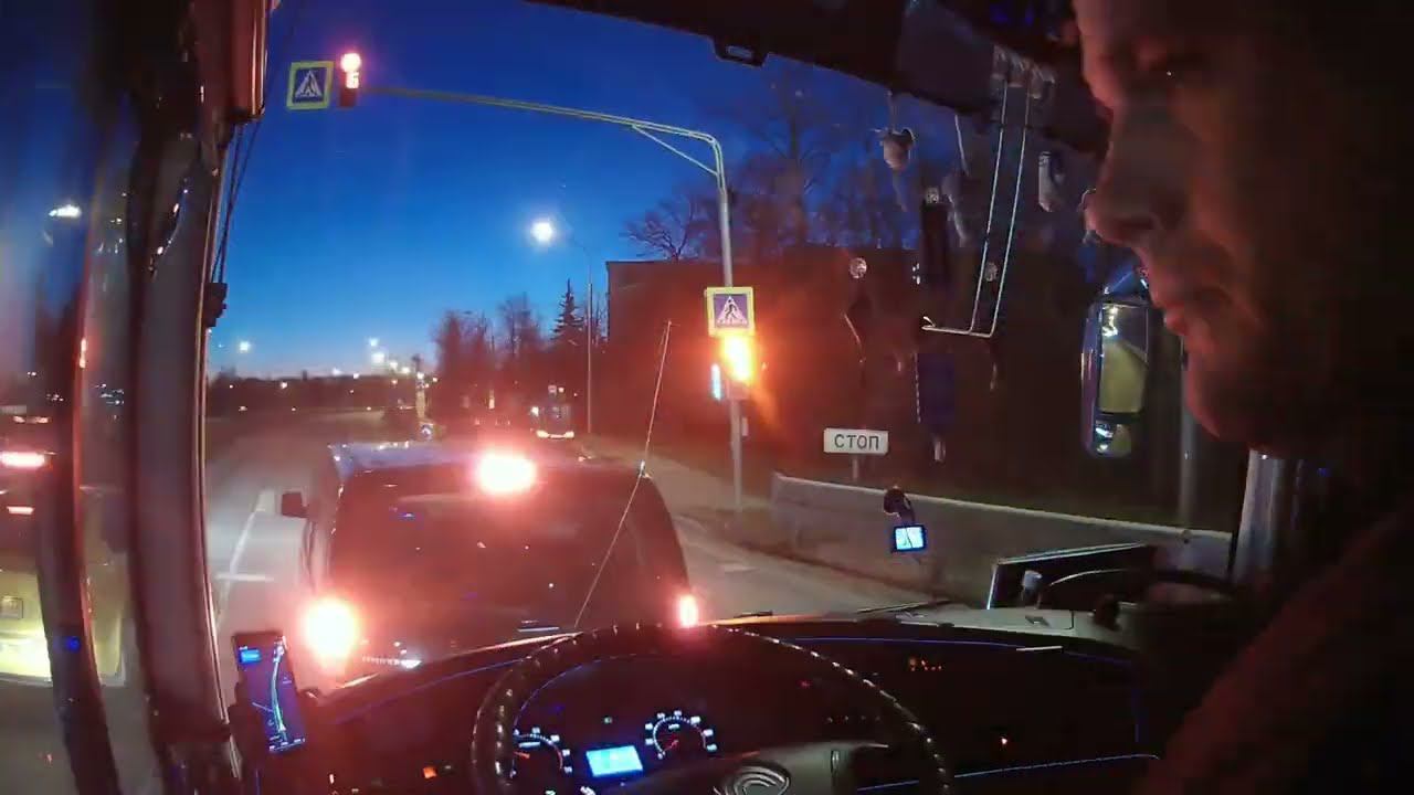 Успеть за 3,5 часа... До рассвета... смотреть онлайн