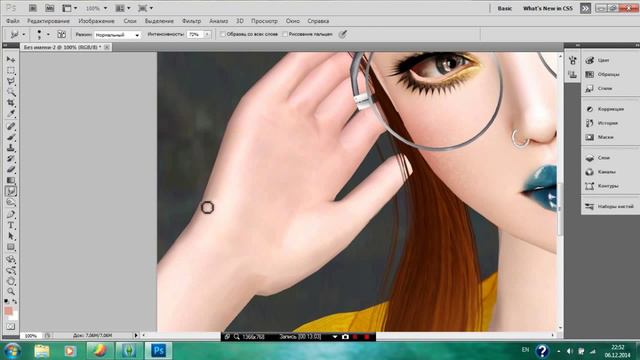 ►THE SIMS 3 || Screenshot Speed Art смотреть онлайн