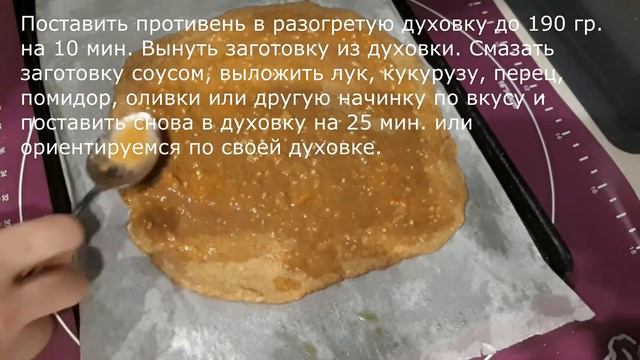 Маски и косметические секреты