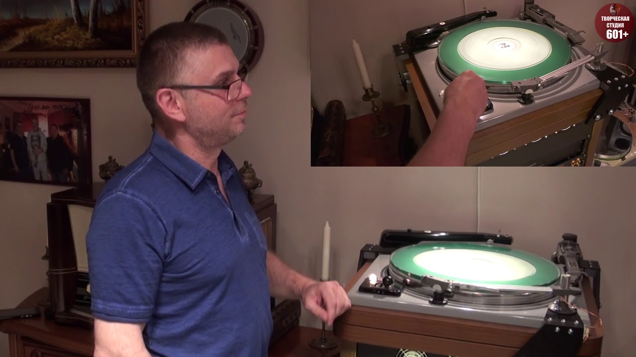 Вторая жизнь винила 3. смотреть онлайн