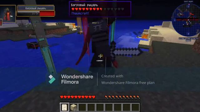 Lp.Thaumaelectro #1 новая магия • Майнкрафт смотреть онлайн