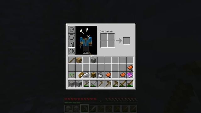 Gold Minecraft #1 ( надо выжить ! ) смотреть онлайн