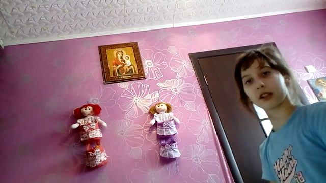 Вопрос-ответ 2//Люблю школу?На уроках переписывались с соседкой по парте? смотреть онлайн