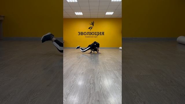 Брейк данс 2023 смотреть онлайн