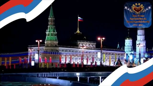 Слайд шоу на заказ. Поздравление папе на Юбилей 55 лет! смотреть онлайн