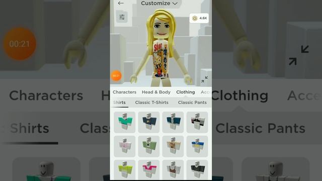 скин сахарка в рб #roblox смотреть онлайн