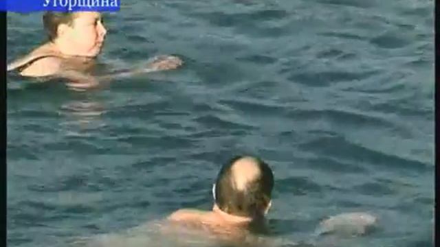 2005-Венгрия-Хевиз-03-Готель Европа Фит. смотреть онлайн