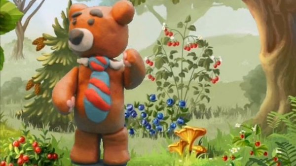 "Мишка косолапый"