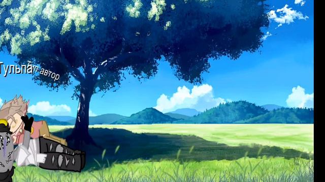 Автор сделал тульпу: Автор рукожоп смотреть онлайн