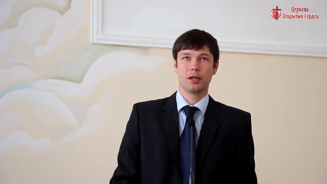 Сидоров Денис, проповедь "Иеремия 7 глава" 30 марта 2014 года смотреть онлайн