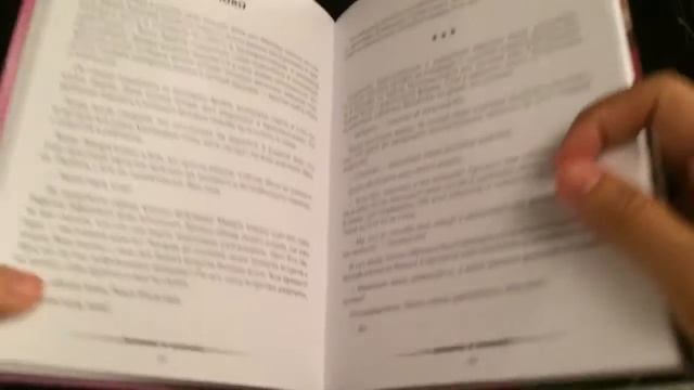 Образец книги в твердом переплете смотреть онлайн