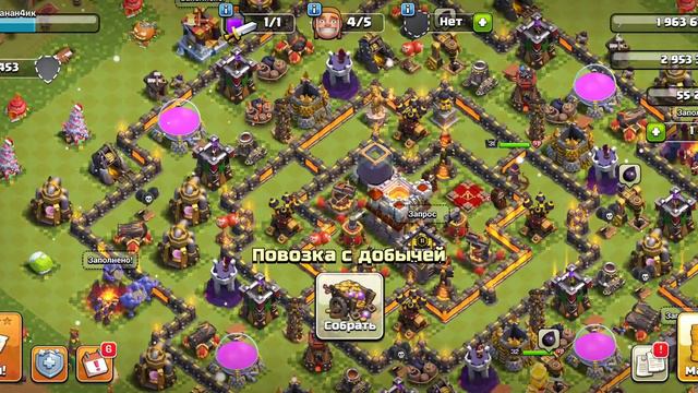 Продажа аккаунта с тремя Brawl Stars, Clash Of Clans, Clash Royale.