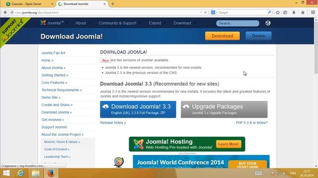 Установка joomla 3 3 + OpenServer смотреть онлайн