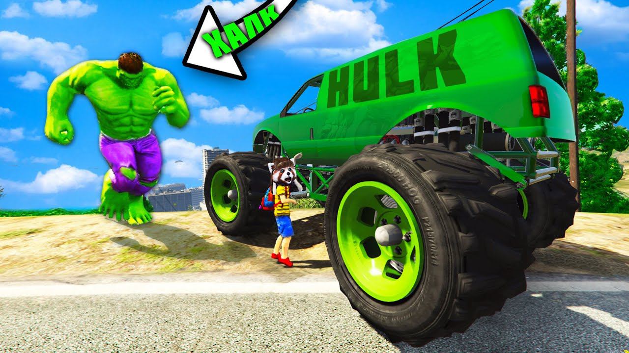 Я Угнал МАШИНЫ ХАЛКА Со СТАРШИМ БРАТОМ В ГТА 5 РП смотреть онлайн