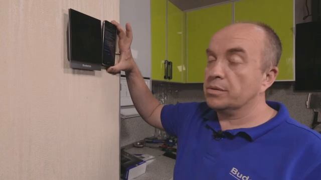 Обзор термостата Buderus Logamatic TC100 и работа в программе Buderus EasyMode 7