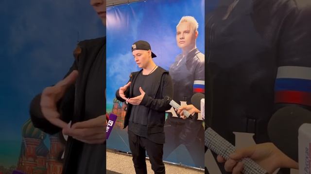SHAMAN❤️ 14.10.23. Интервью! Кремль❤️ смотреть онлайн