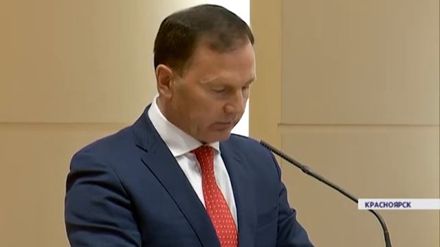 Правительство Красноярского края завершает работу над формированием бюджета на 2017-19 годы смотреть онлайн