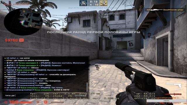 Stream | Разные игры | gtx 940mx core i5-7200U смотреть онлайн