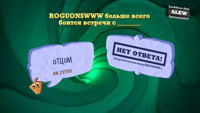 jackbox party pack 1-8 |13| смотреть онлайн