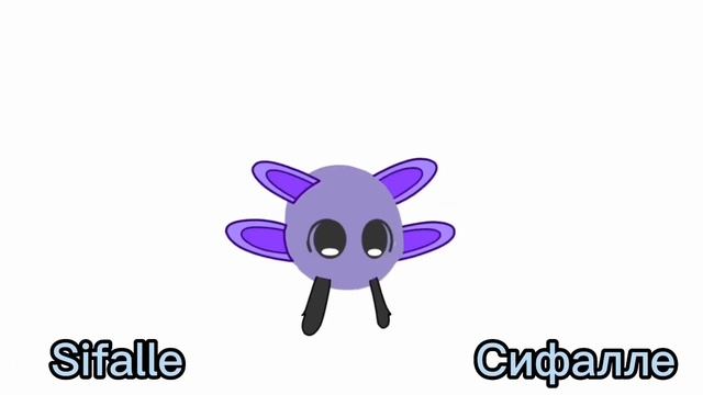 Characters from "Enceladus, but he's real" without settings/gacha club смотреть онлайн