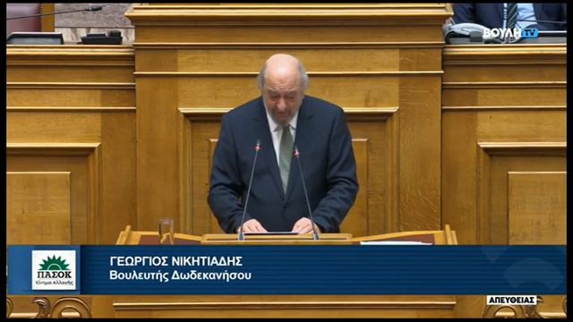 18 01 2024 смотреть онлайн