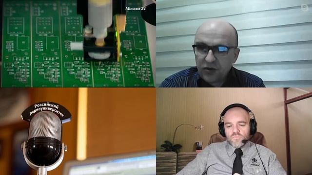 1005. А.В. Лексин: Оперативная радиосвязь: национальный стандарт, возможности на фронте и развитие