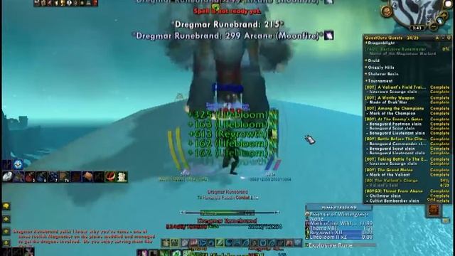 Quicks14Blog - WoW LvL 77-80 смотреть онлайн