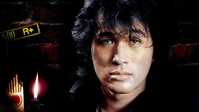 ВИКТОР ЦОЙ - КУКУШКА (remix by A Mase) смотреть онлайн