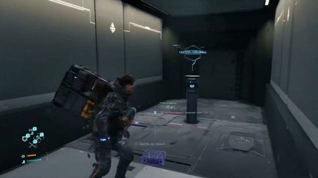 продолжаем работать курьером смерти смотреть онлайн