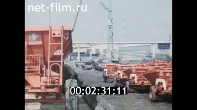 1979г. Целиноград. Казахстан. смотреть онлайн