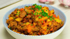 АЗУ ПО-ТАТАРСКИ - Татарская кухня