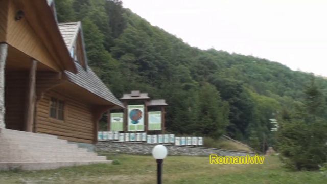 GEOGRAPHICAL CENTRE OF EUROPE смотреть онлайн